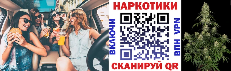Где купить наркотики Осинники COCAIN МДМА Бошки Шишки Гашиш