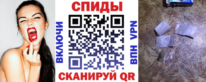Амфетамин 98% Осинники