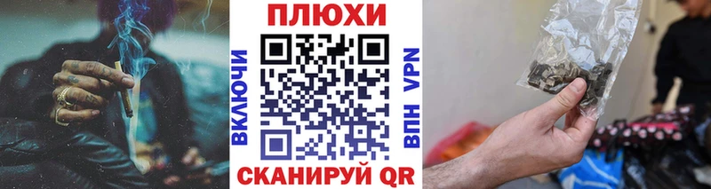 где найти наркотики  Осинники  ГАШ ice o lator 