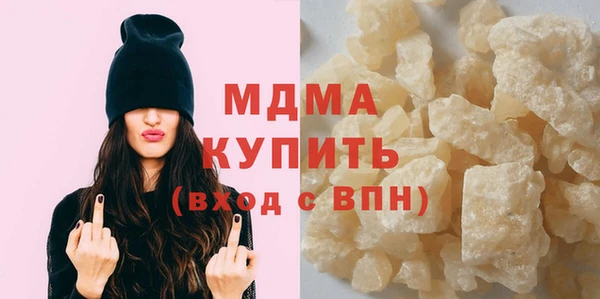 Альфа ПВП Алексеевка