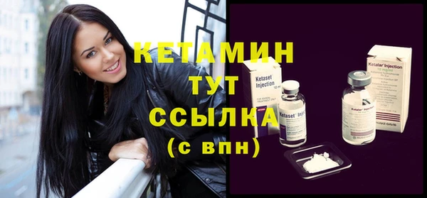 кокаин VHQ Аркадак