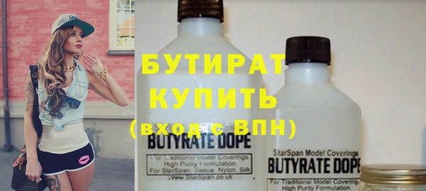 кокаин VHQ Аркадак