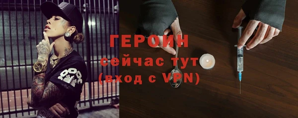скорость mdpv Баксан