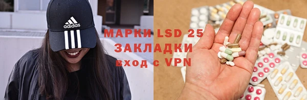 ALPHA-PVP Алексин