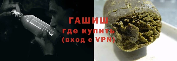 скорость mdpv Баксан