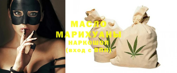 скорость mdpv Баксан
