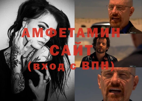 кокаин VHQ Аркадак