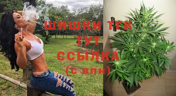 кокаин VHQ Аркадак