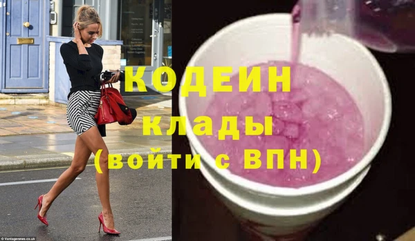 круглые Арсеньев