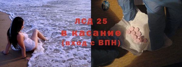 кокаин VHQ Аркадак