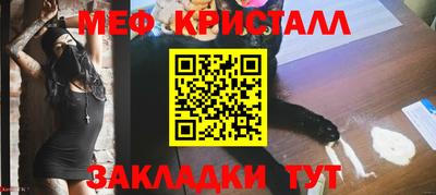 apvp Славянск-на-Кубани