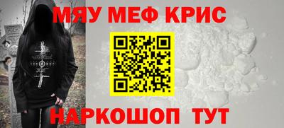 apvp Славянск-на-Кубани