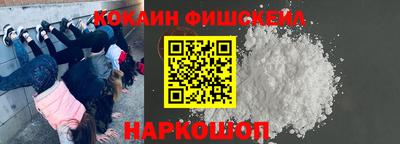 apvp Славянск-на-Кубани