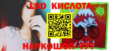 apvp Славянск-на-Кубани