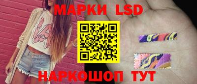 apvp Славянск-на-Кубани