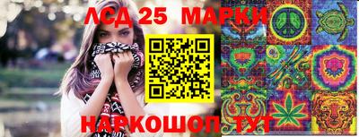 apvp Славянск-на-Кубани