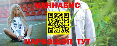 скорость Славгород