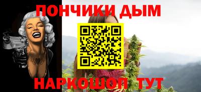 скорость Славгород