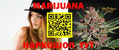apvp Славянск-на-Кубани