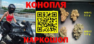 apvp Славянск-на-Кубани