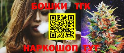 скорость Славгород