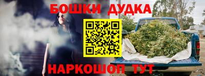apvp Славянск-на-Кубани