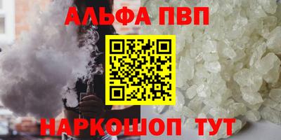 скорость Славгород