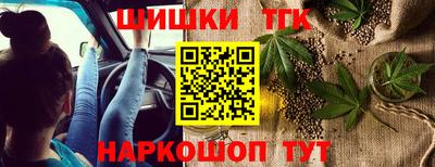 скорость Славгород