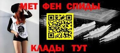 apvp Славянск-на-Кубани