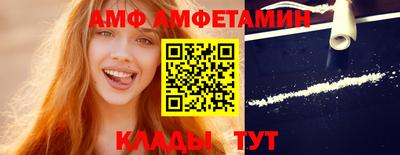 apvp Славянск-на-Кубани