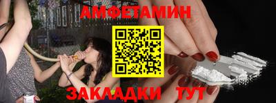 apvp Славянск-на-Кубани