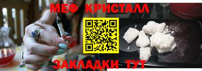 apvp Славянск-на-Кубани
