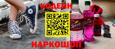 apvp Славянск-на-Кубани
