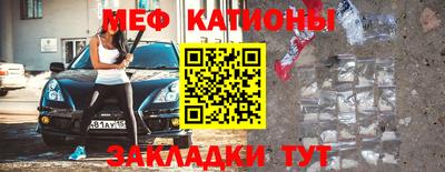 хмурый Сланцы