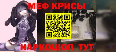 apvp Славянск-на-Кубани