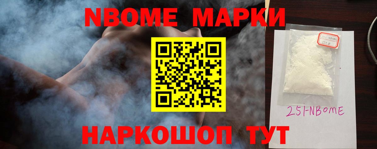 Лсд 25 экстази кислота  LSD-25 экстази  Осинники  ЛСД экстази кислота  Вход с VPN 