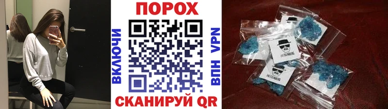 ОМГ ОМГ зеркало  Осинники  МЕТАМФЕТАМИН винт 